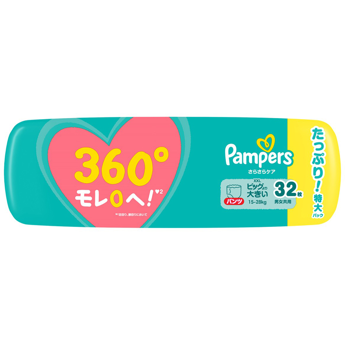 パンパース　さらさらケア　パンツ　ビッグより大きいサイズ（１５～２８ｋｇ）　３２枚