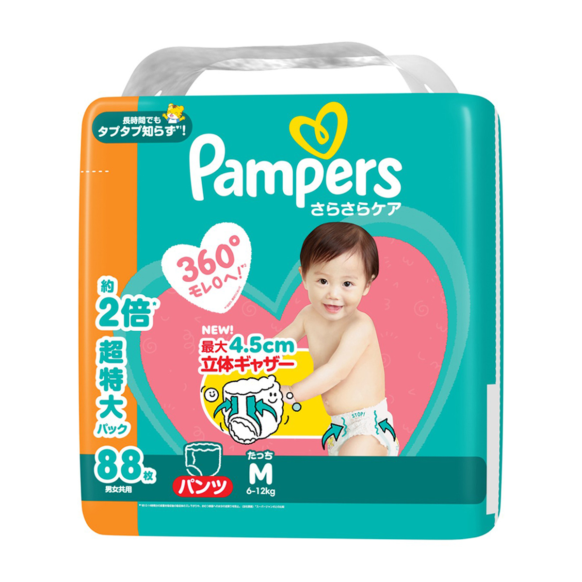 パンパース　さらさらケア　パンツ　Ｍたっちサイズ（６～１２ｋｇ）　８８枚