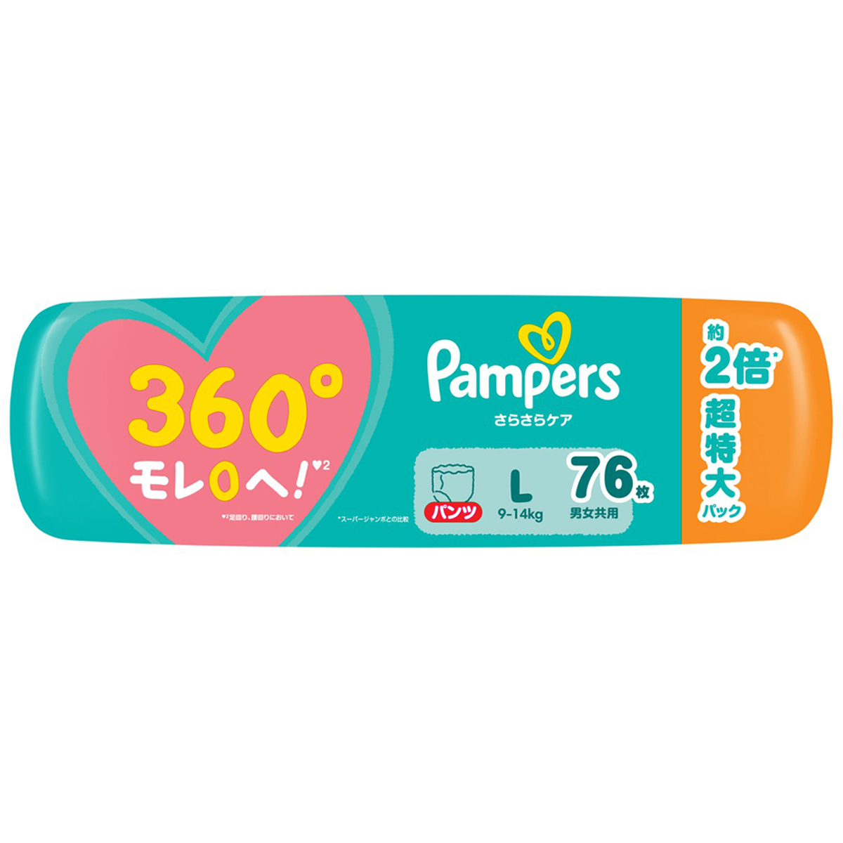 パンパース　さらさらケア　パンツ　Ｌサイズ（９～１４ｋｇ）　７６枚