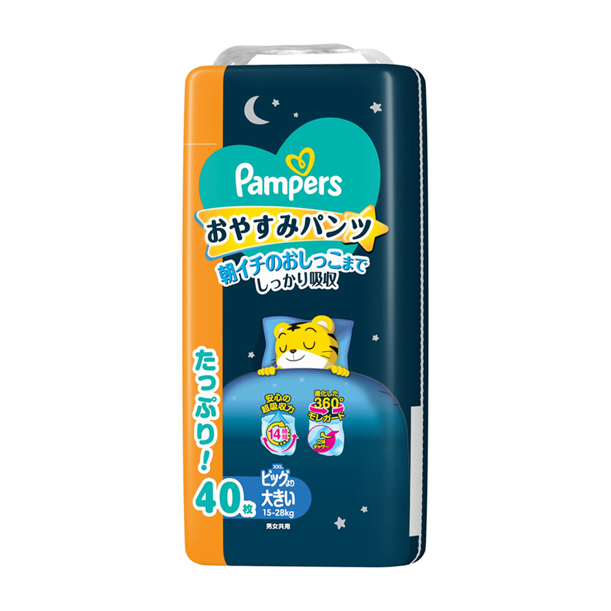 パンパース　おやすみパンツ　パンツ　ビッグより大きいサイズ（１５～２８ｋｇ）　４０枚