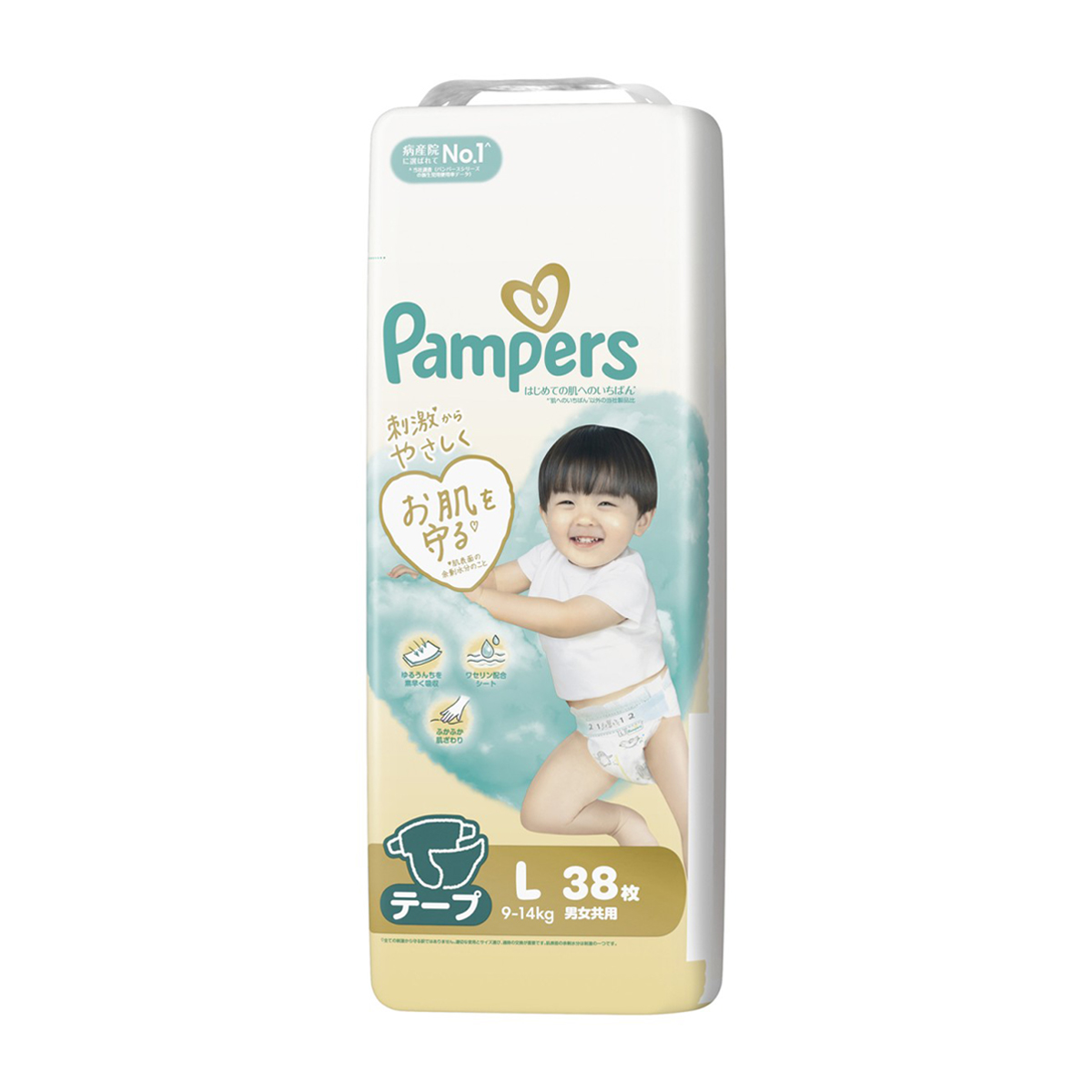 パンパース　はじめての肌へのいちばん　テープ　Ｌサイズ（９～１４ｋｇ）　３８枚