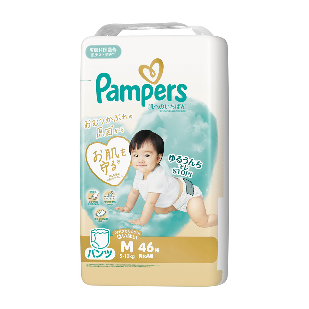 パンパース　肌へのいちばん　パンツ　Ｍはいはいサイズ（５～１０ｋｇ）　４６枚