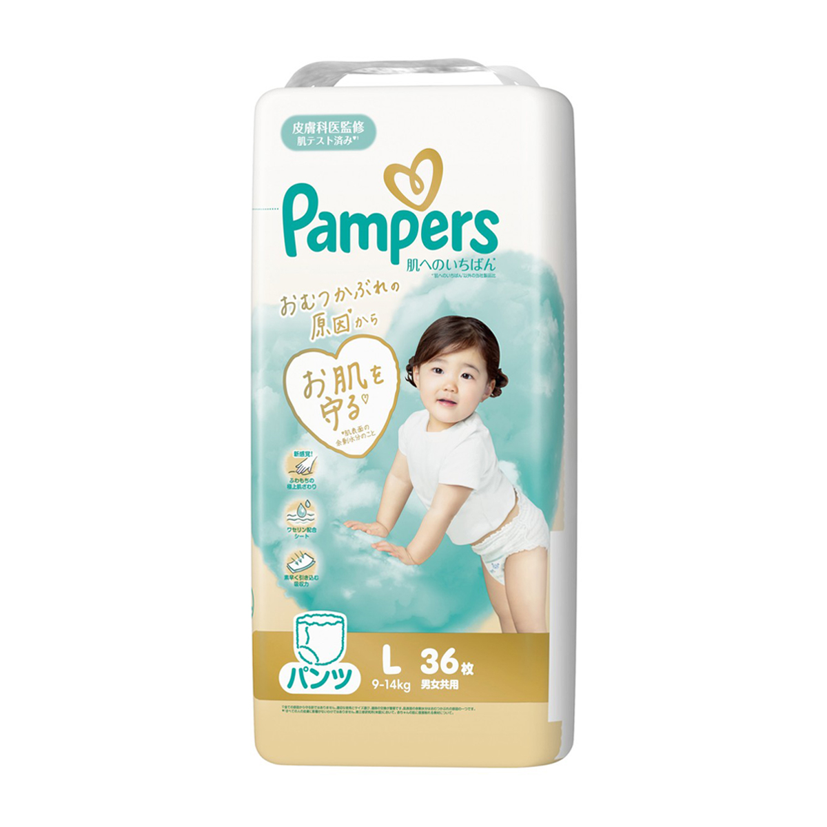 パンパース　肌へのいちばん　パンツ　Ｌサイズ（９～１４ｋｇ）　３６枚