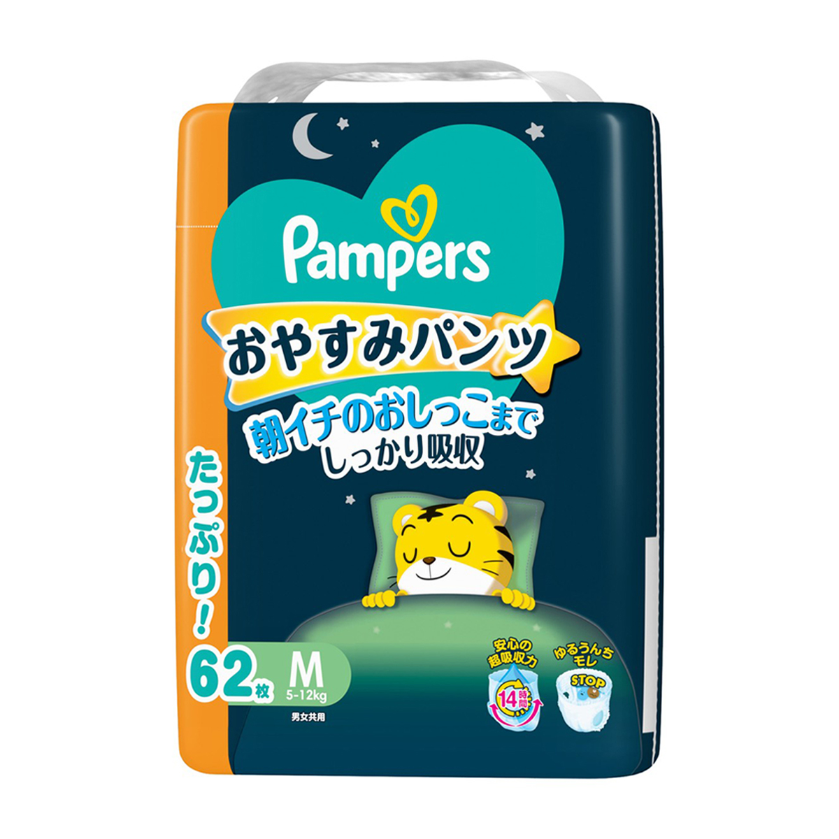 パンパース　おやすみパンツ　パンツ　Ｍサイズ（５～１２ｋｇ）　６２枚