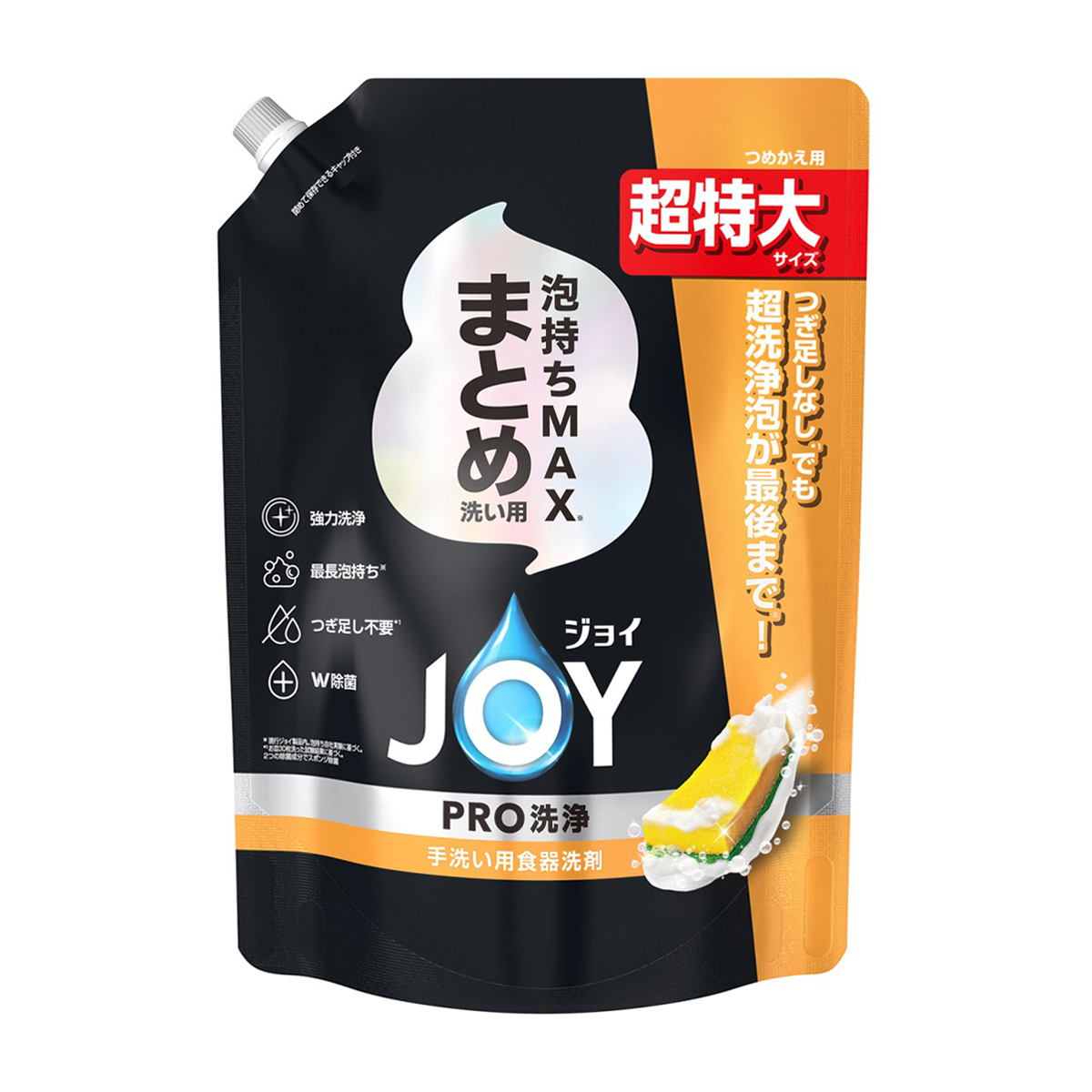 ジョイ　ＰＲＯ洗浄　食器用洗剤　まとめ洗い用　詰め替え　超特大　９２０ｍｌ