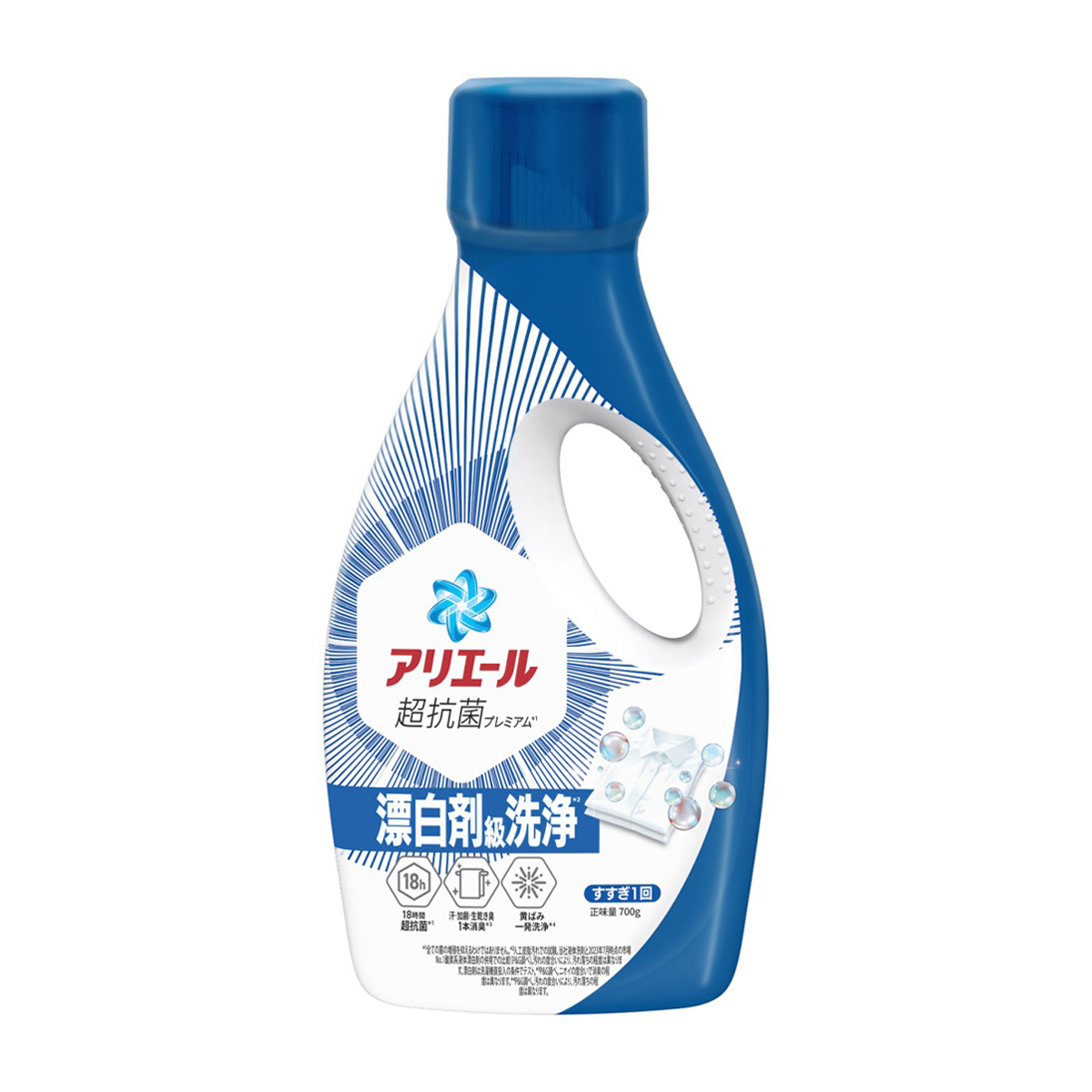 アリエール　洗濯洗剤　液体　超抗菌プレミアム　漂白剤級洗浄　清潔でさわやかな香り　本体　７００ｇ