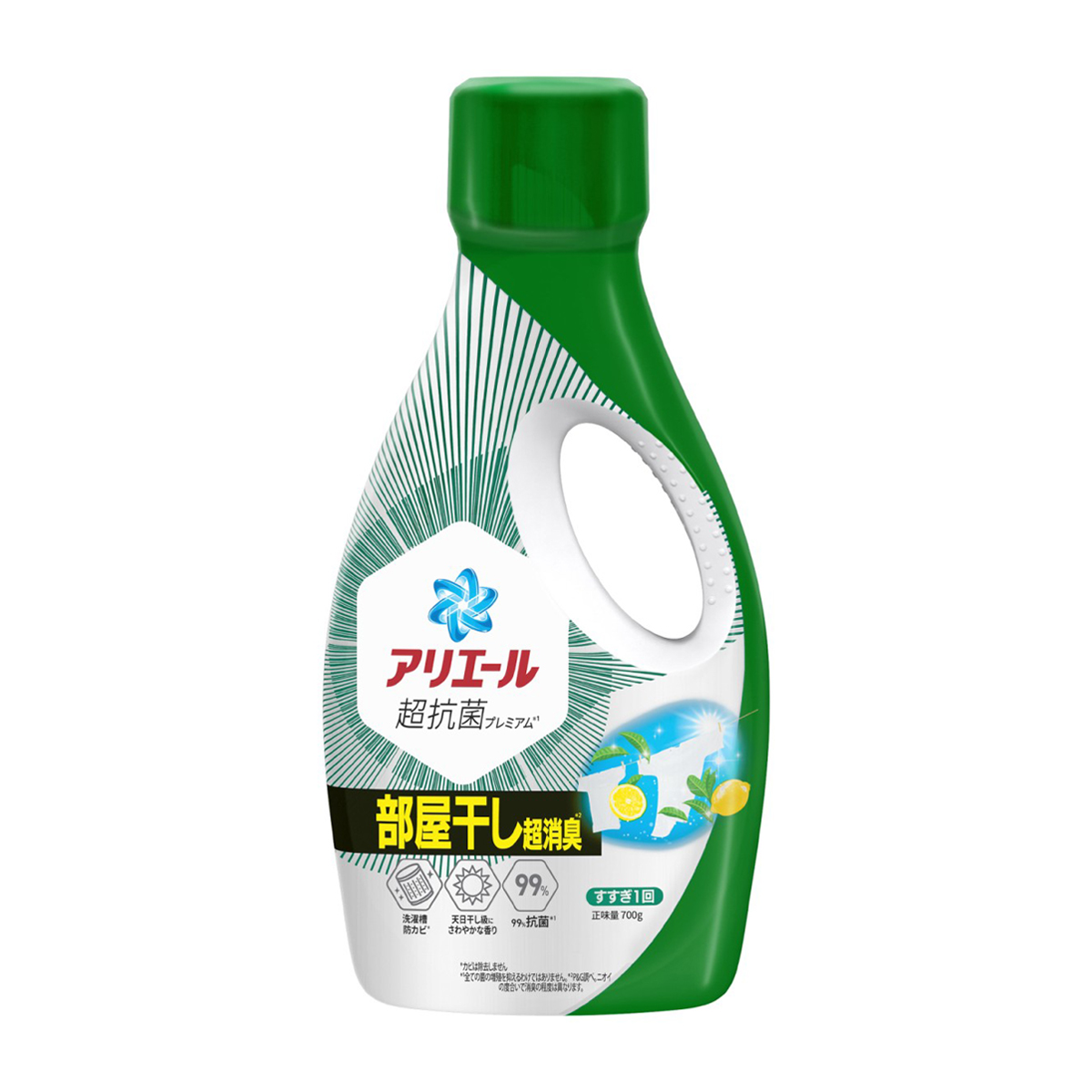 アリエール　洗濯洗剤　液体　超抗菌プレミアム　部屋干し超消臭　天日干し級にさわやかな香り　本体　７００ｇ