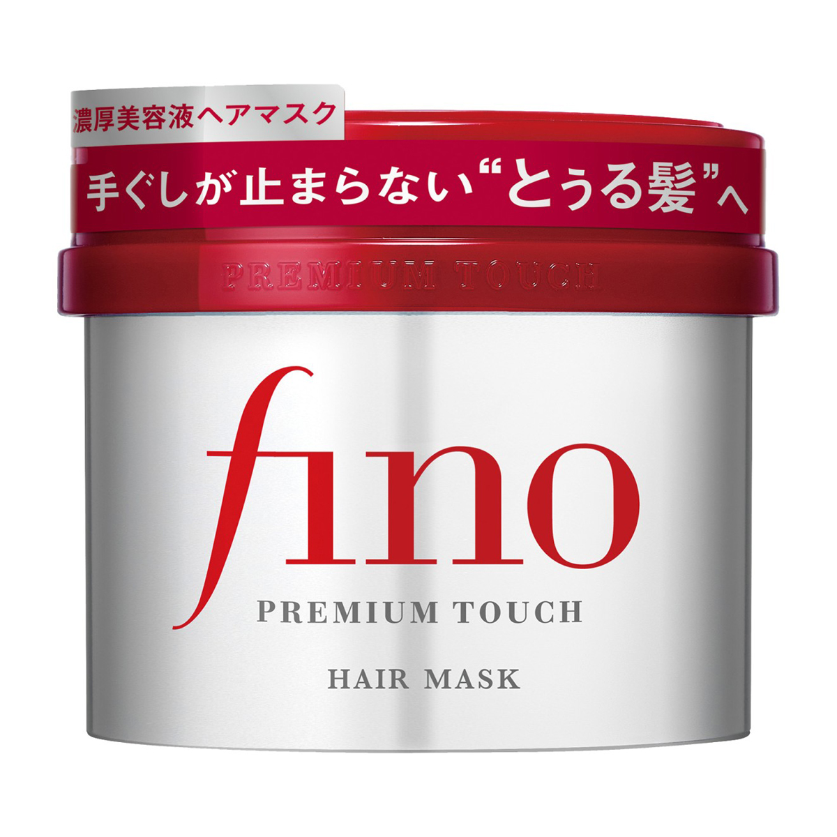 フィーノ プレミアムタッチ 濃厚美容液ヘアマスク 230g | かぜと