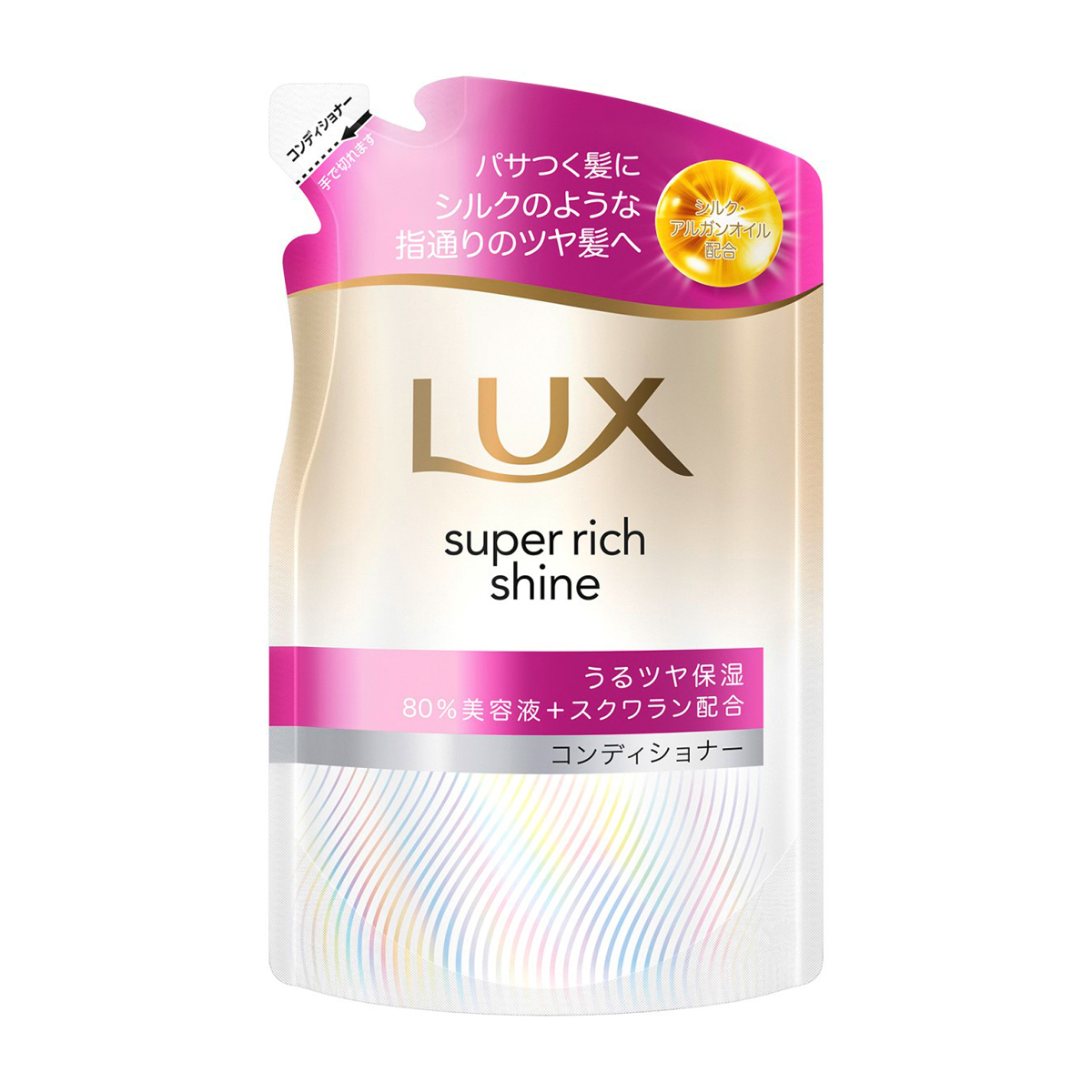 リンス・コンディショナー | かぜとゆきオンラインショップ