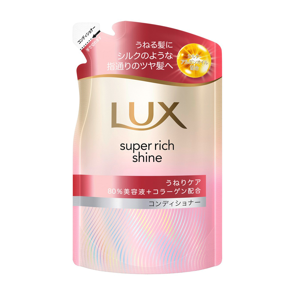 リンス・コンディショナー | かぜとゆきオンラインショップ