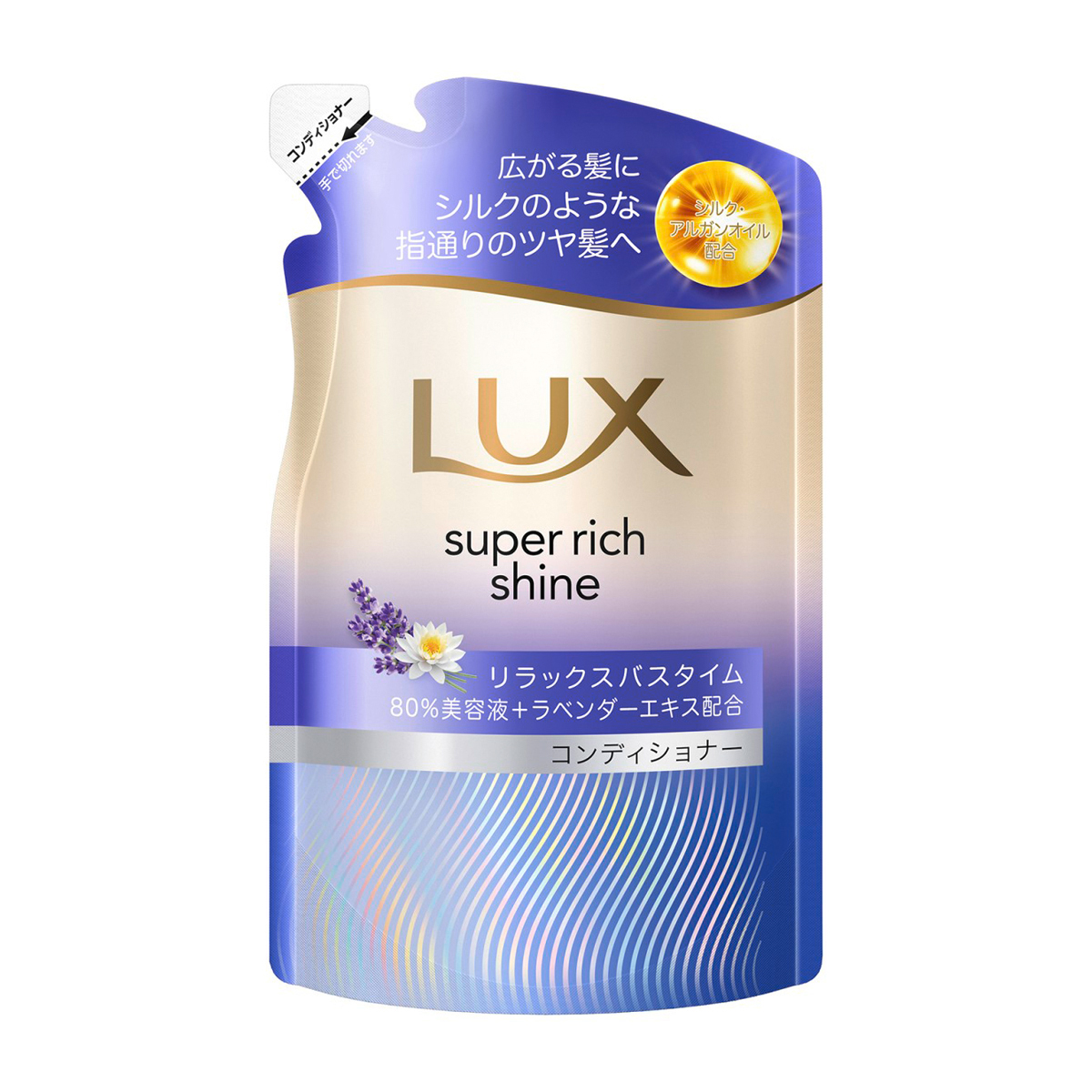 リンス・コンディショナー | かぜとゆきオンラインショップ