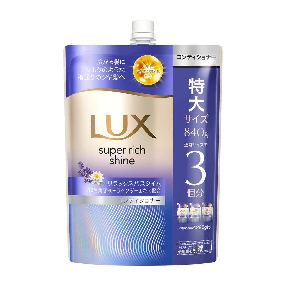 美容・健康 | かぜとゆきオンラインショップ