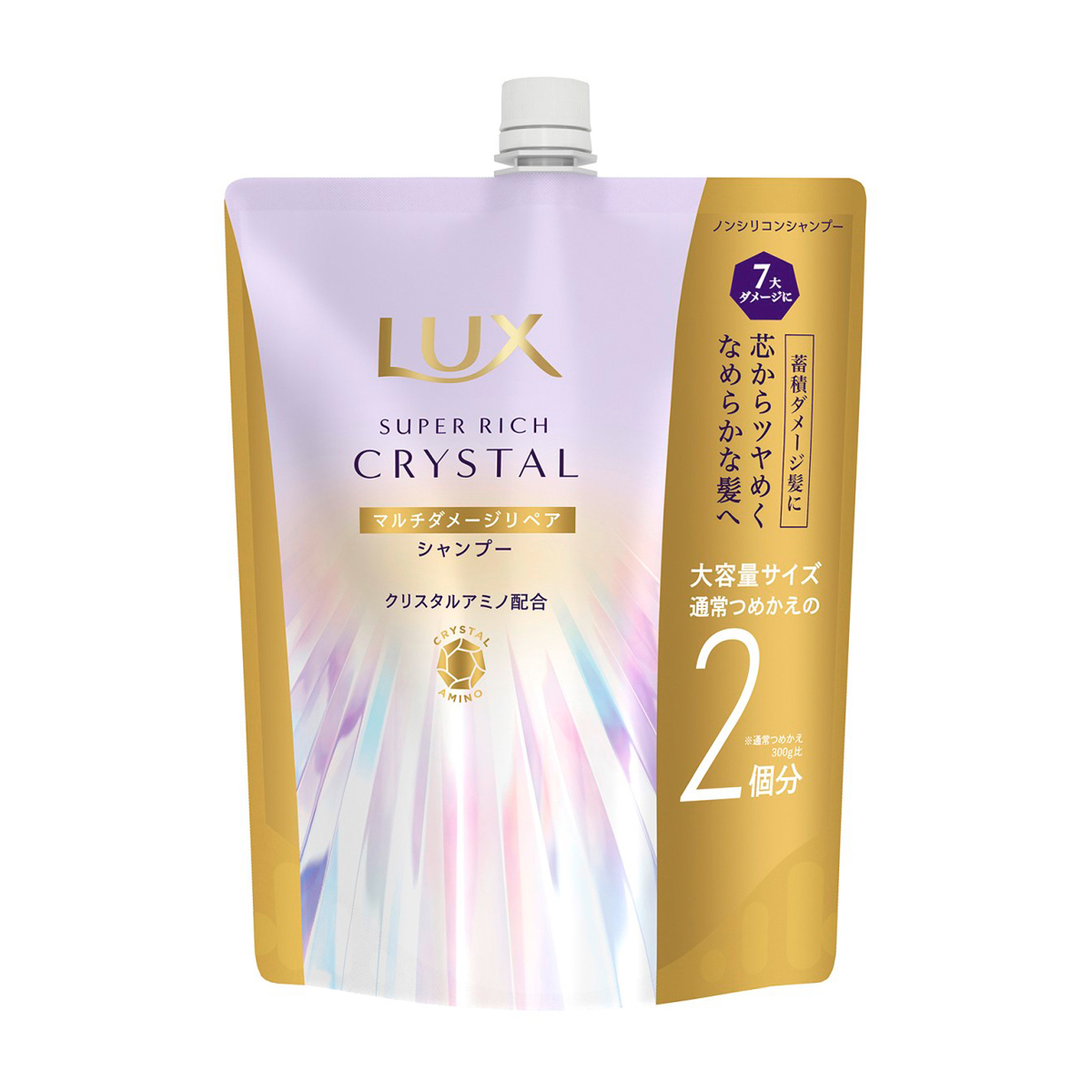 LUX(ラックス) スーパーリッチクリスタル マルチダメージリペア