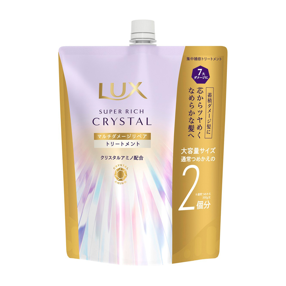 シャンプー・コンディショナー・トリートメント | かぜとゆき