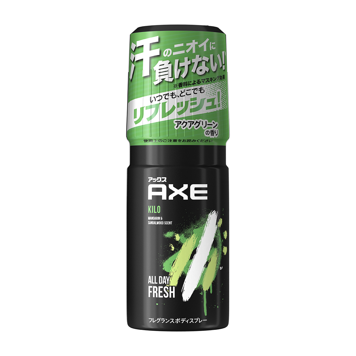 デオドラント・制汗剤 | かぜとゆきオンラインショップ
