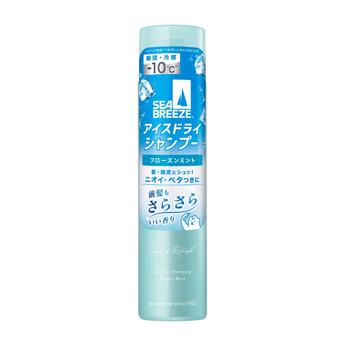 美容・健康 | かぜとゆきオンラインショップ