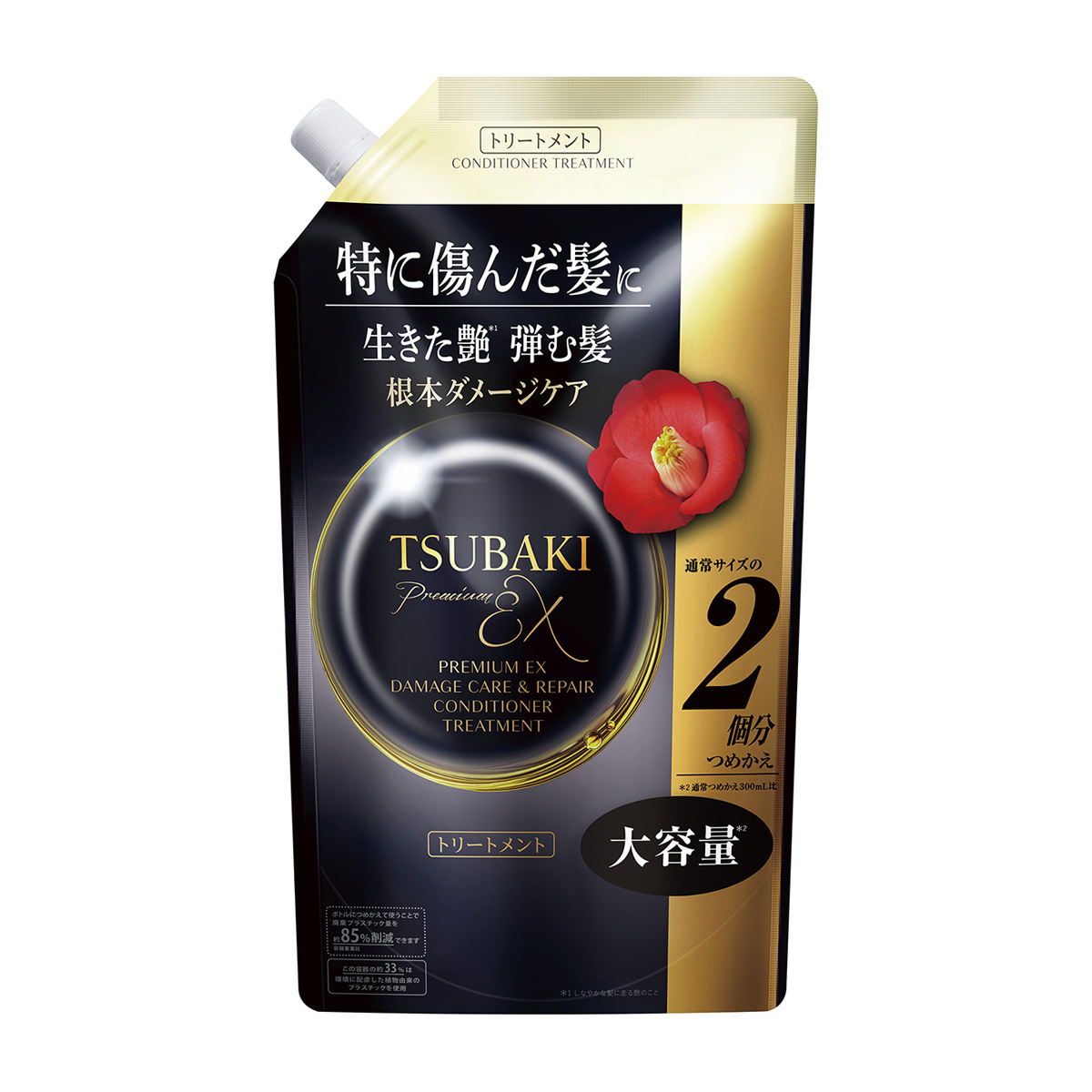 美容・健康 | かぜとゆきオンラインショップ