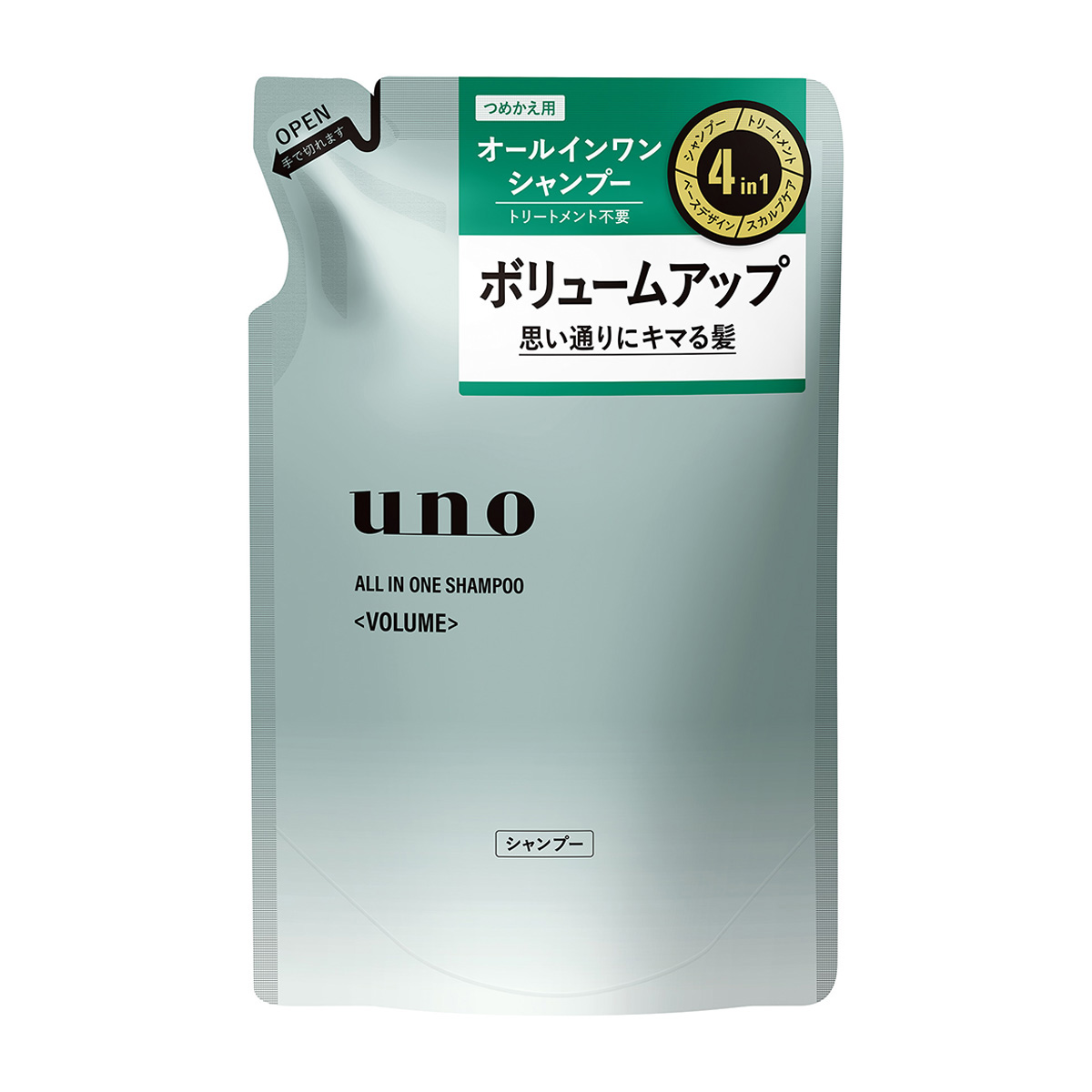 美容・健康 | かぜとゆきオンラインショップ
