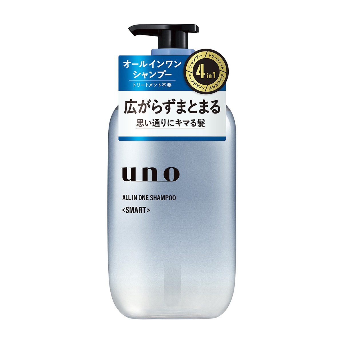 美容・健康 | かぜとゆきオンラインショップ