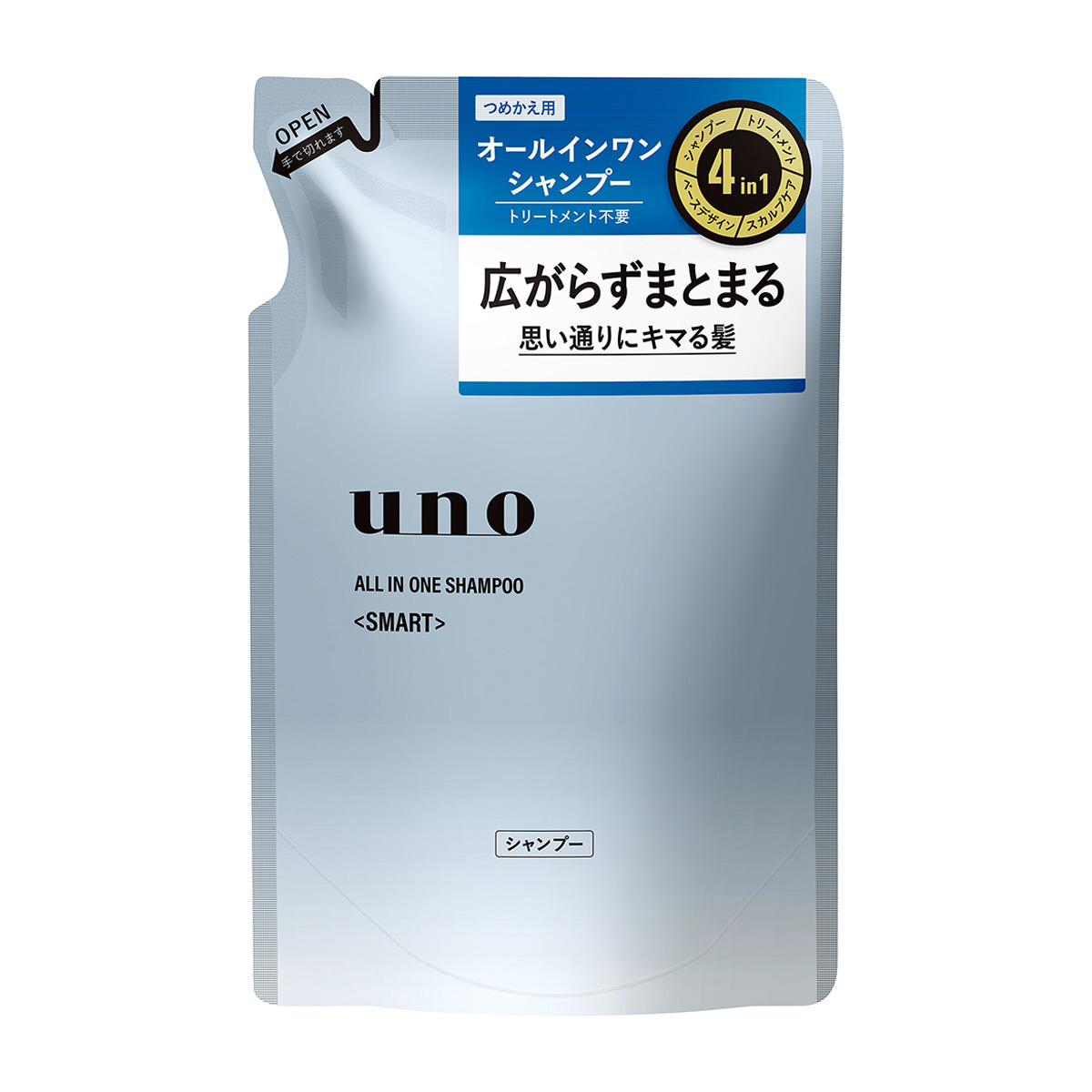 リンスインシャンプー | かぜとゆきオンラインショップ