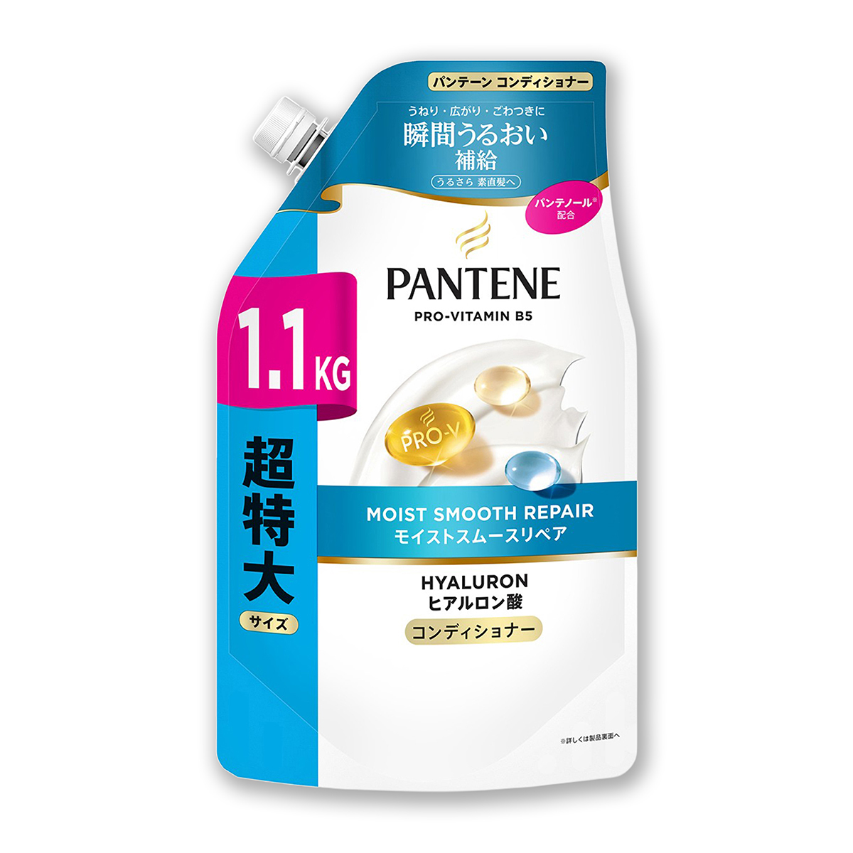 リンス・コンディショナー | かぜとゆきオンラインショップ