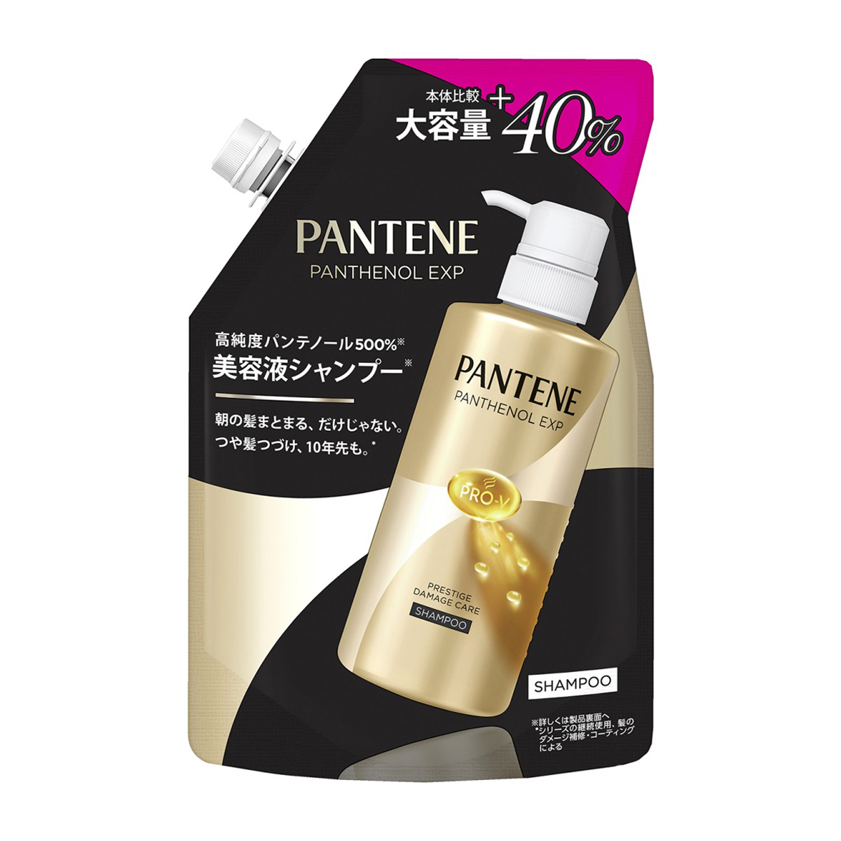 パンテーン EXP プレステージダメージケア シャンプー 詰め替え 420g