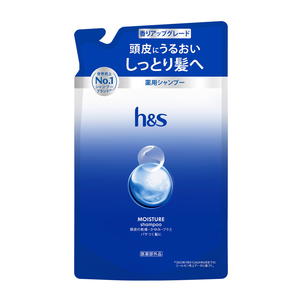 h&s モイスチャー 薬用シャンプー 詰め替え 300g | かぜとゆき