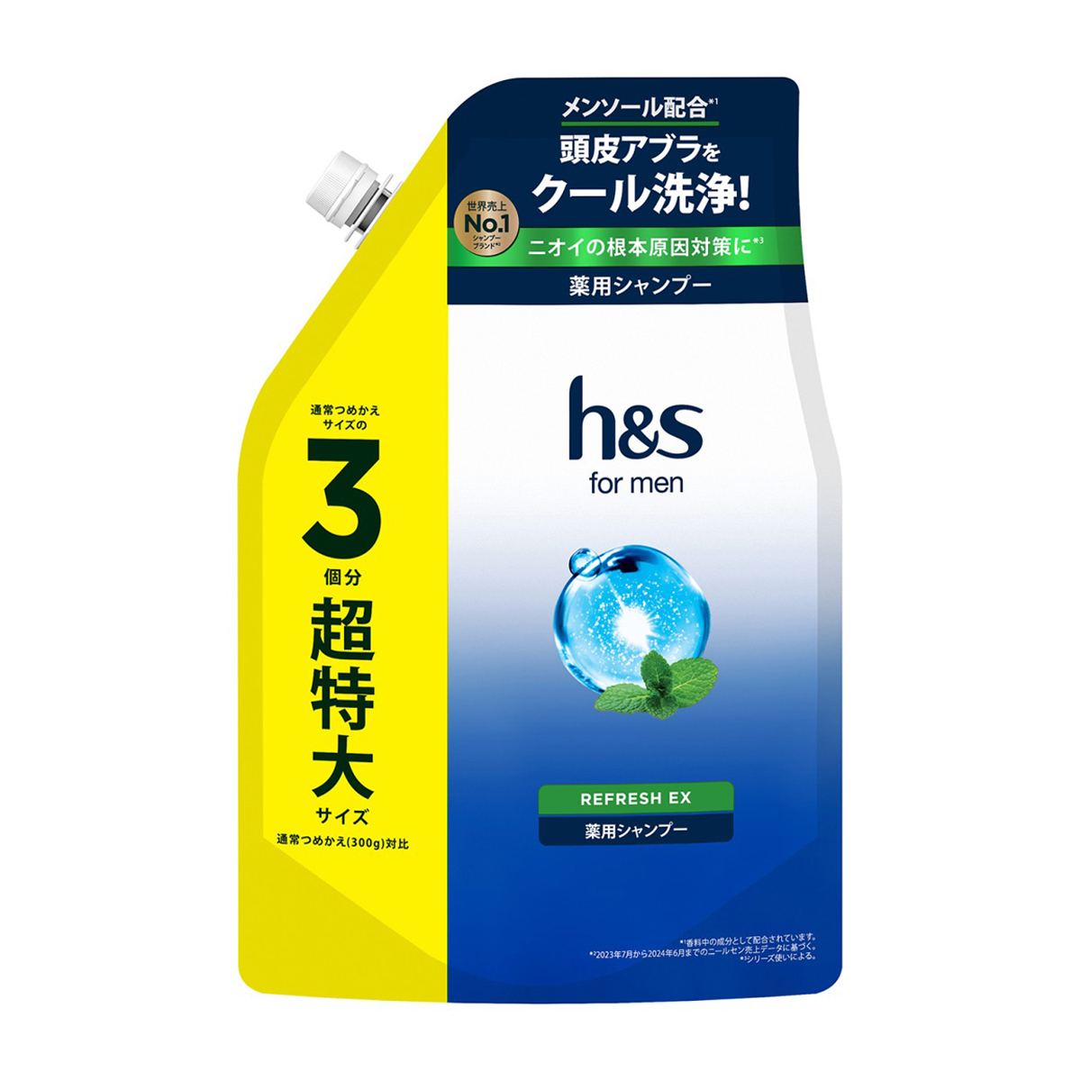 h&s for men リフレッシュEX 薬用シャンプー 詰め替え 超特大 900g