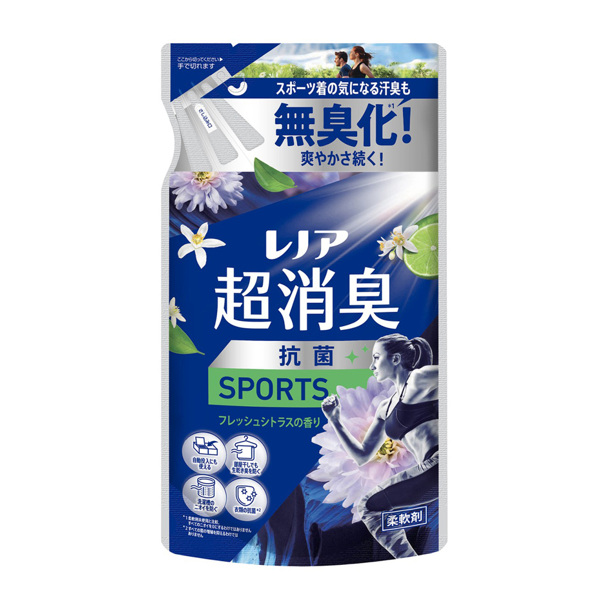 レノア 超消臭 抗菌SPORTS 柔軟剤 フレッシュシトラスの香り 詰め替え