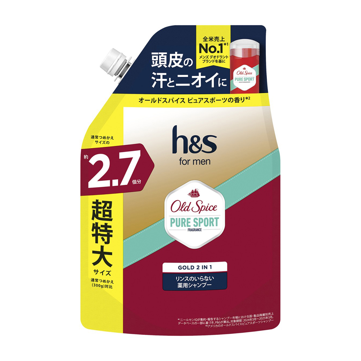 h&s for men ゴールド 2イン1 オールドスパイス ピュアスポーツの香り