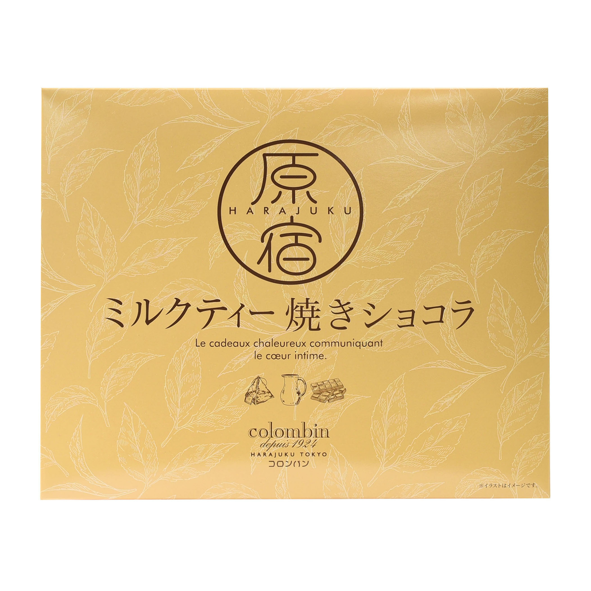 コロンバン 原宿ミルクティー焼きショコラ12個入