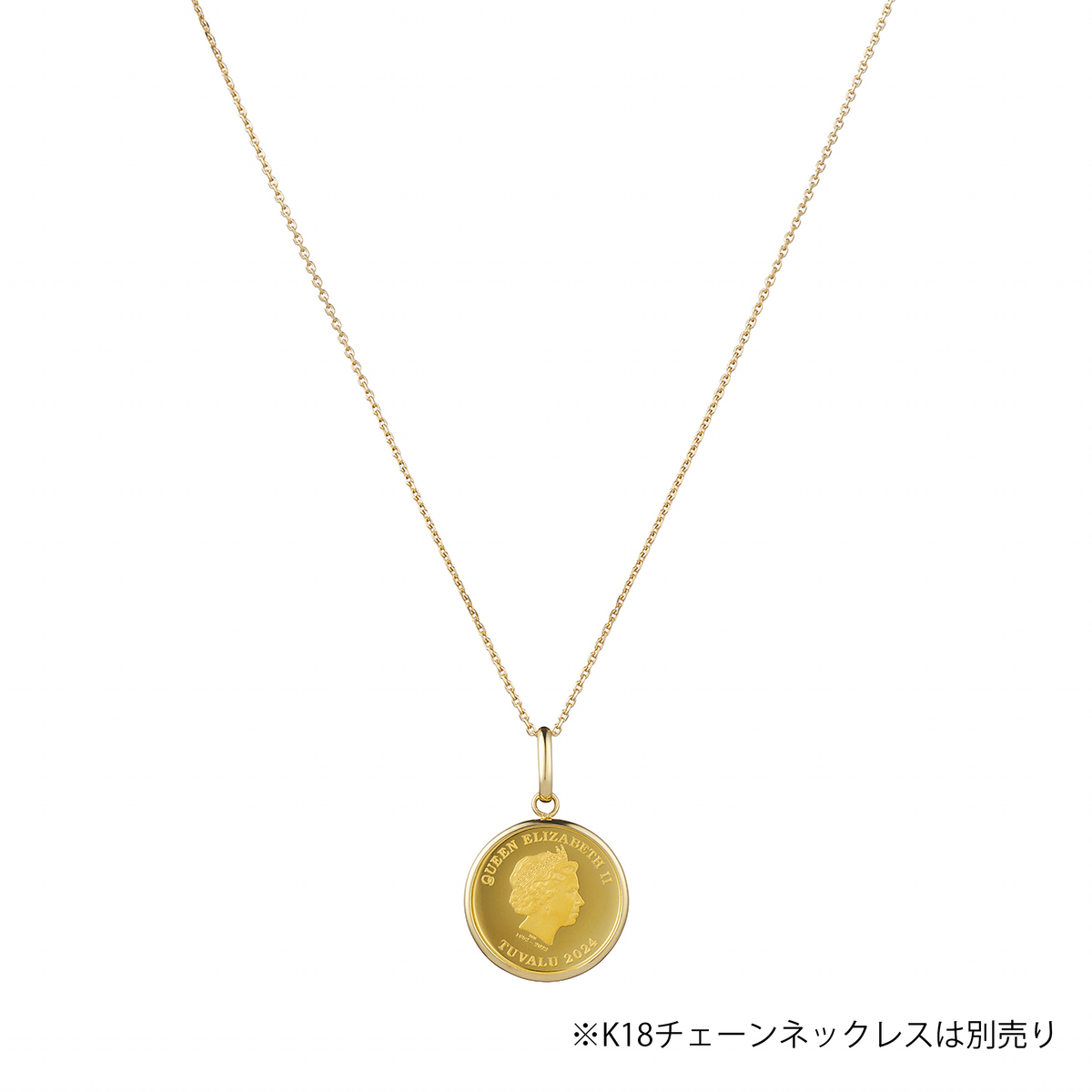 純金 ツバルホースコイン1/10oz 枠K18シンプル ペンダントトップ