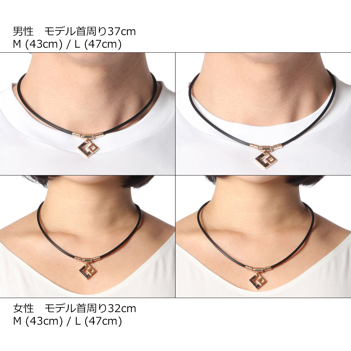 コラントッテ TAOネックレス スリム AURA mini