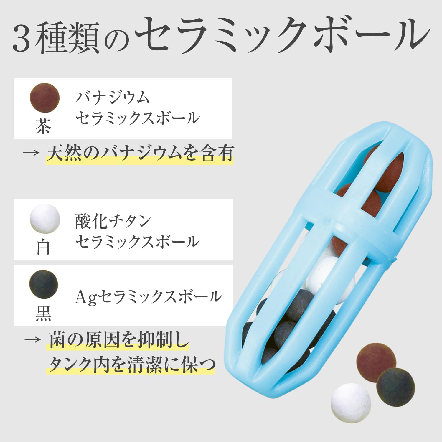 賢い製氷機ノススメ2個組