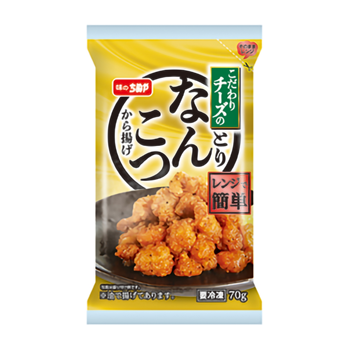 冷凍】【味のちぬや】 チーズとりなんこつから揚げ（レンジアップ