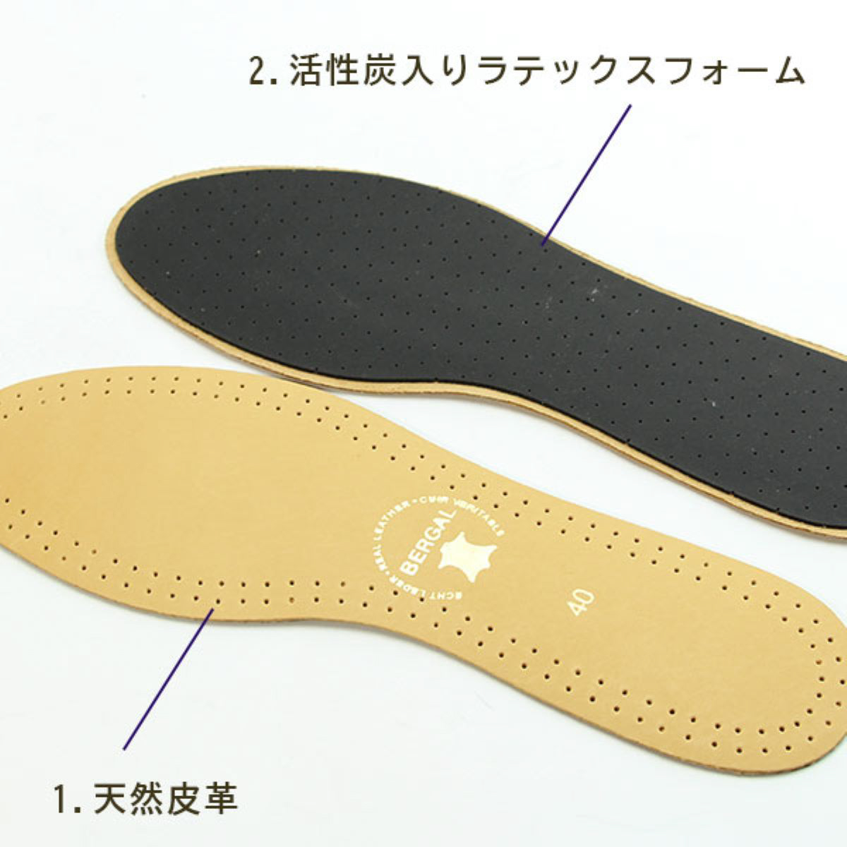 ベルガル　レザービジネス女性