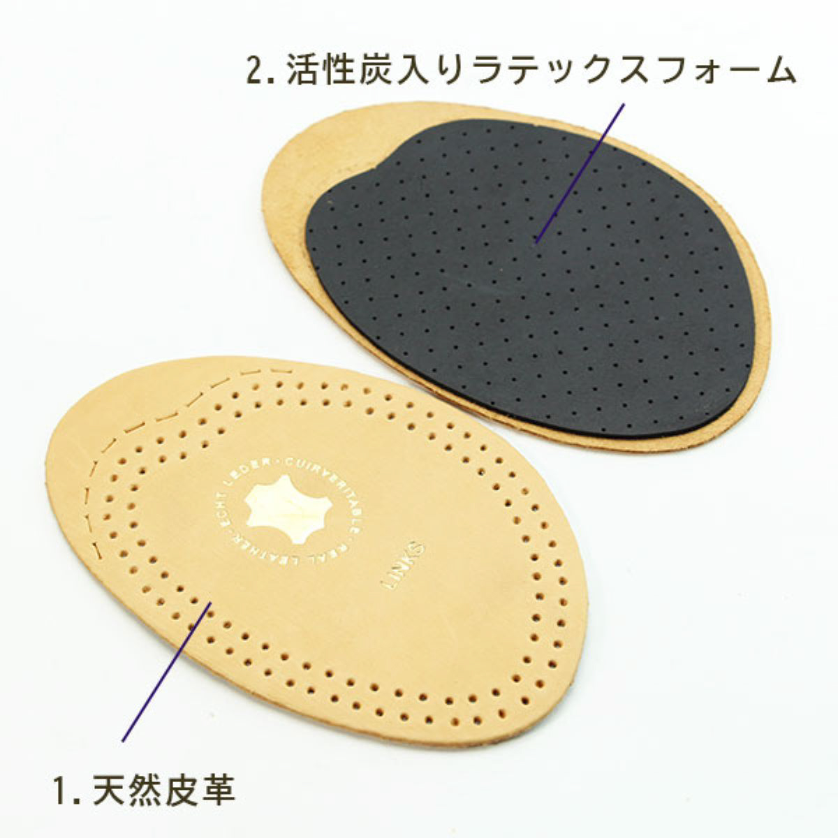 ベルガル　レザーハーフソール女性