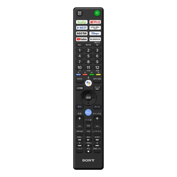 【直送】SONY 4K液晶テレビ