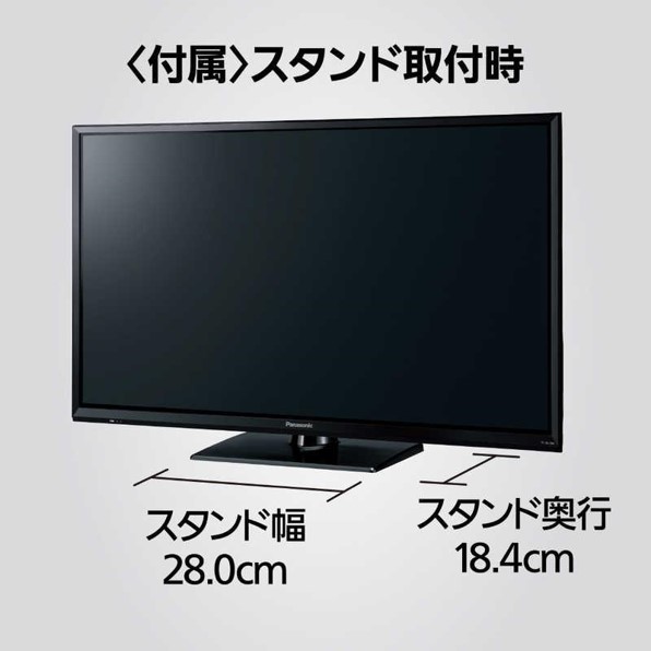 【直送】Panasonic 液晶テレビ