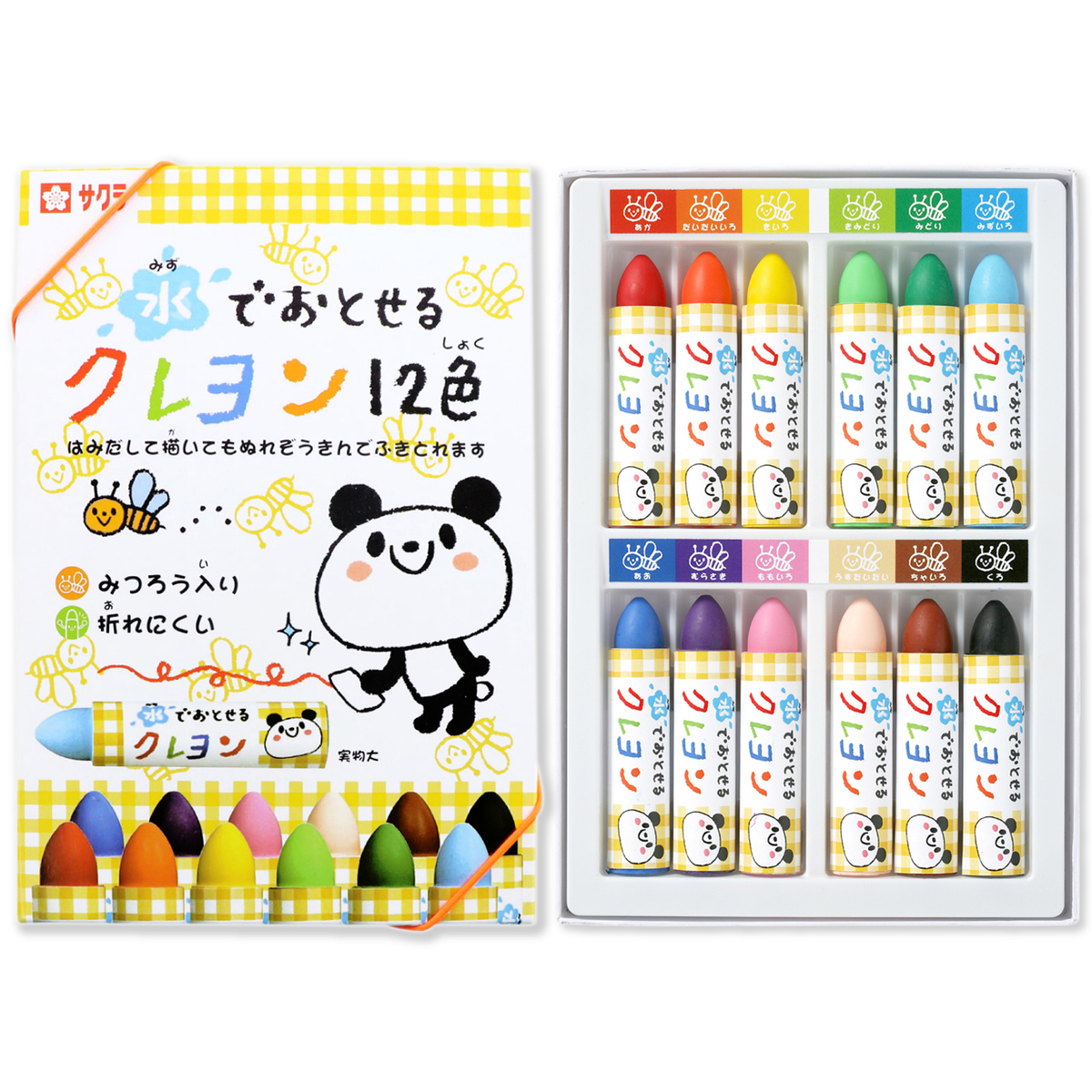 水でおとせるクレヨン12色
