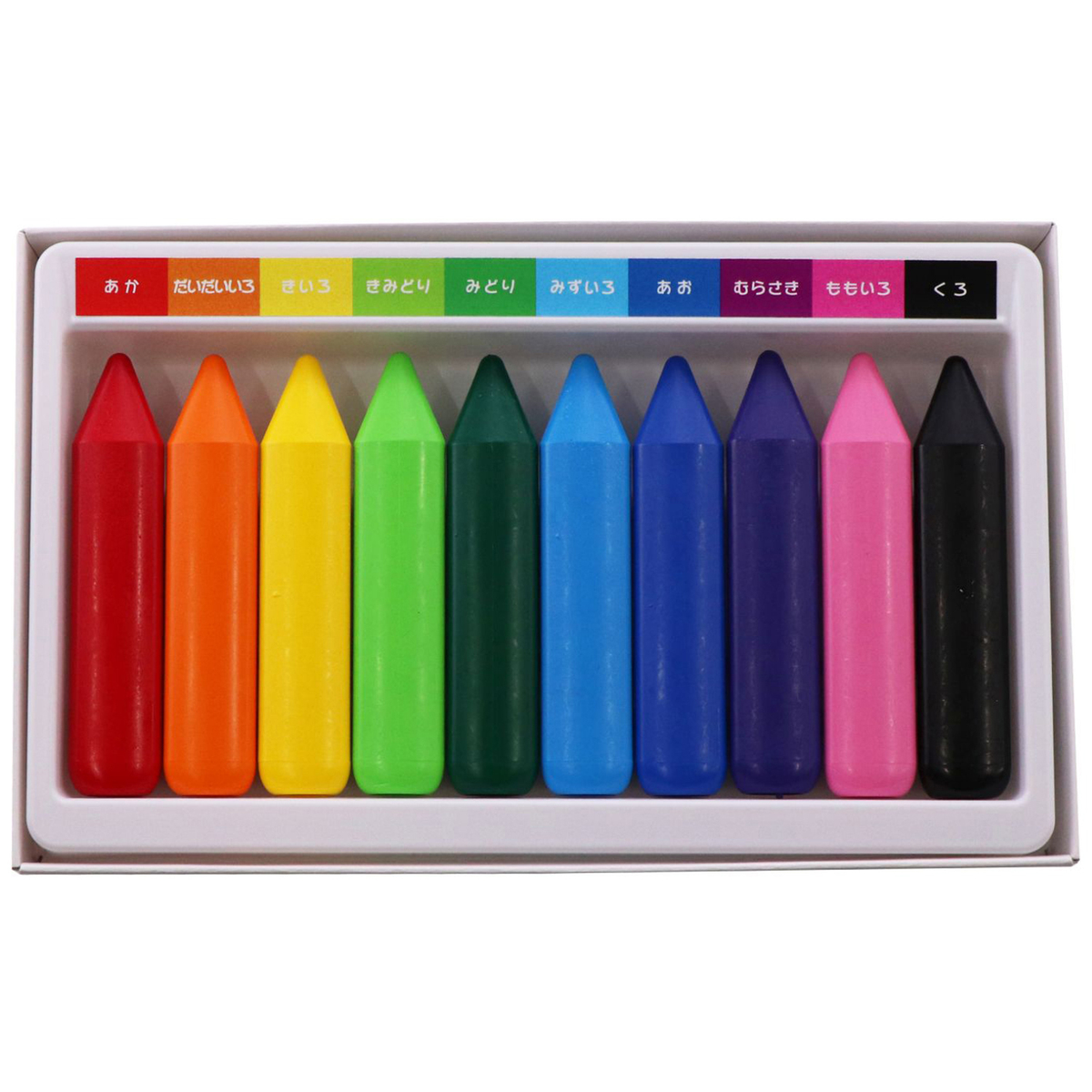 手がよごれないはじめてのクーピーペンシル10色