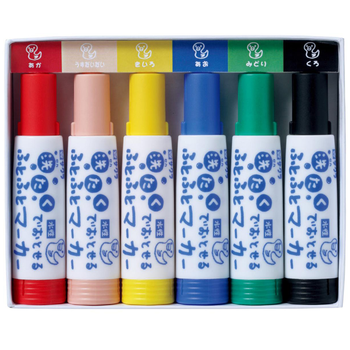 洗たくでおとせるふとふとマーカー6色