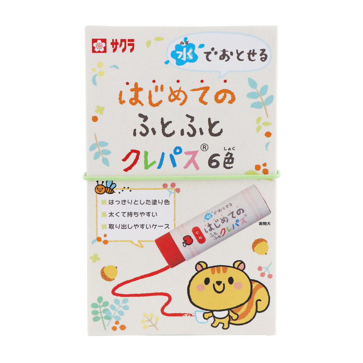 水でおとせるはじめてふとふとクレパス6色