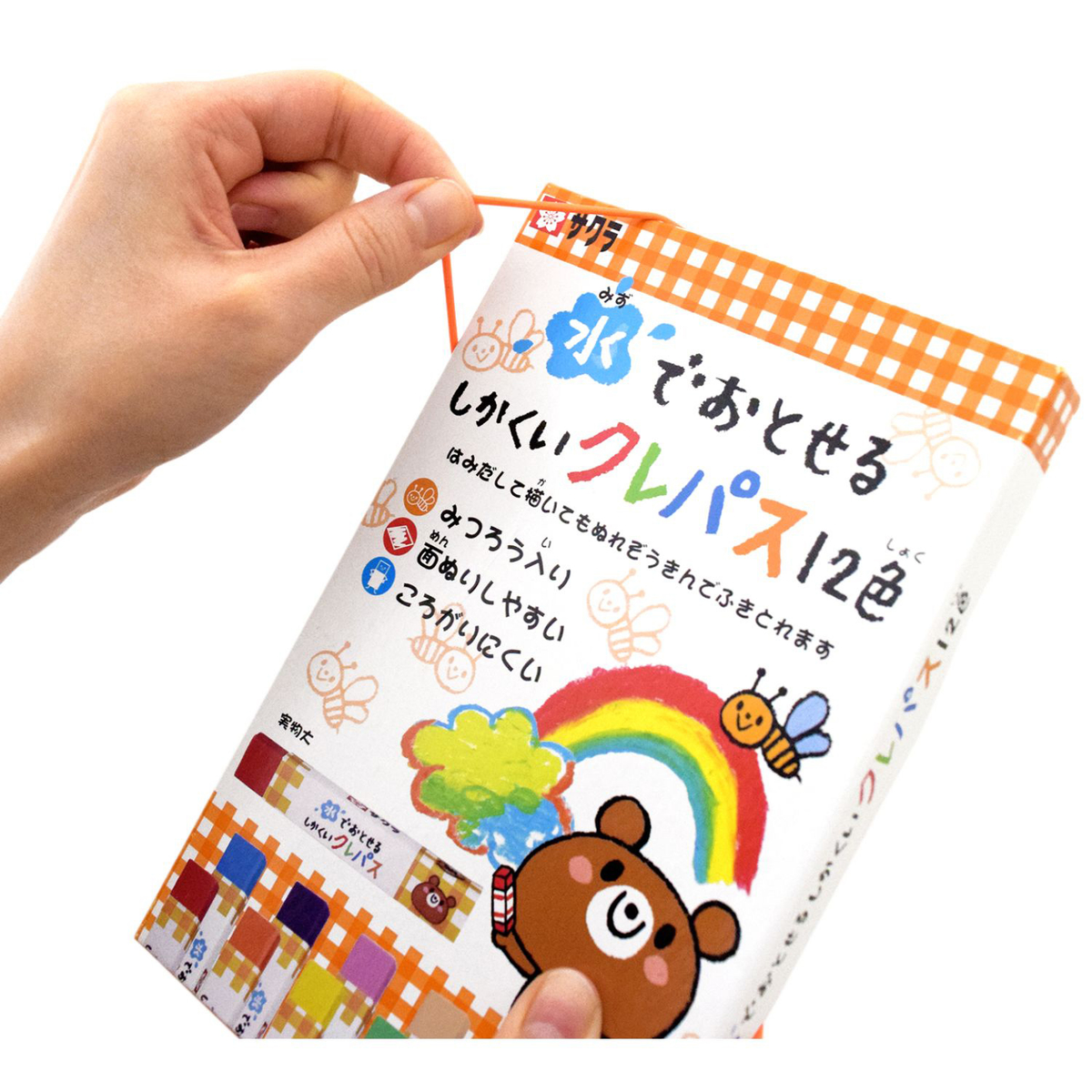 水でおとせるしかくいクレパス12色