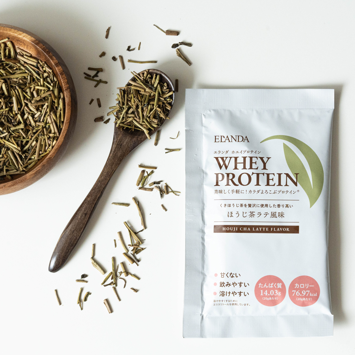 エランダ ホエイプロテイン 20g×10袋　ほうじ茶ラテ風味
