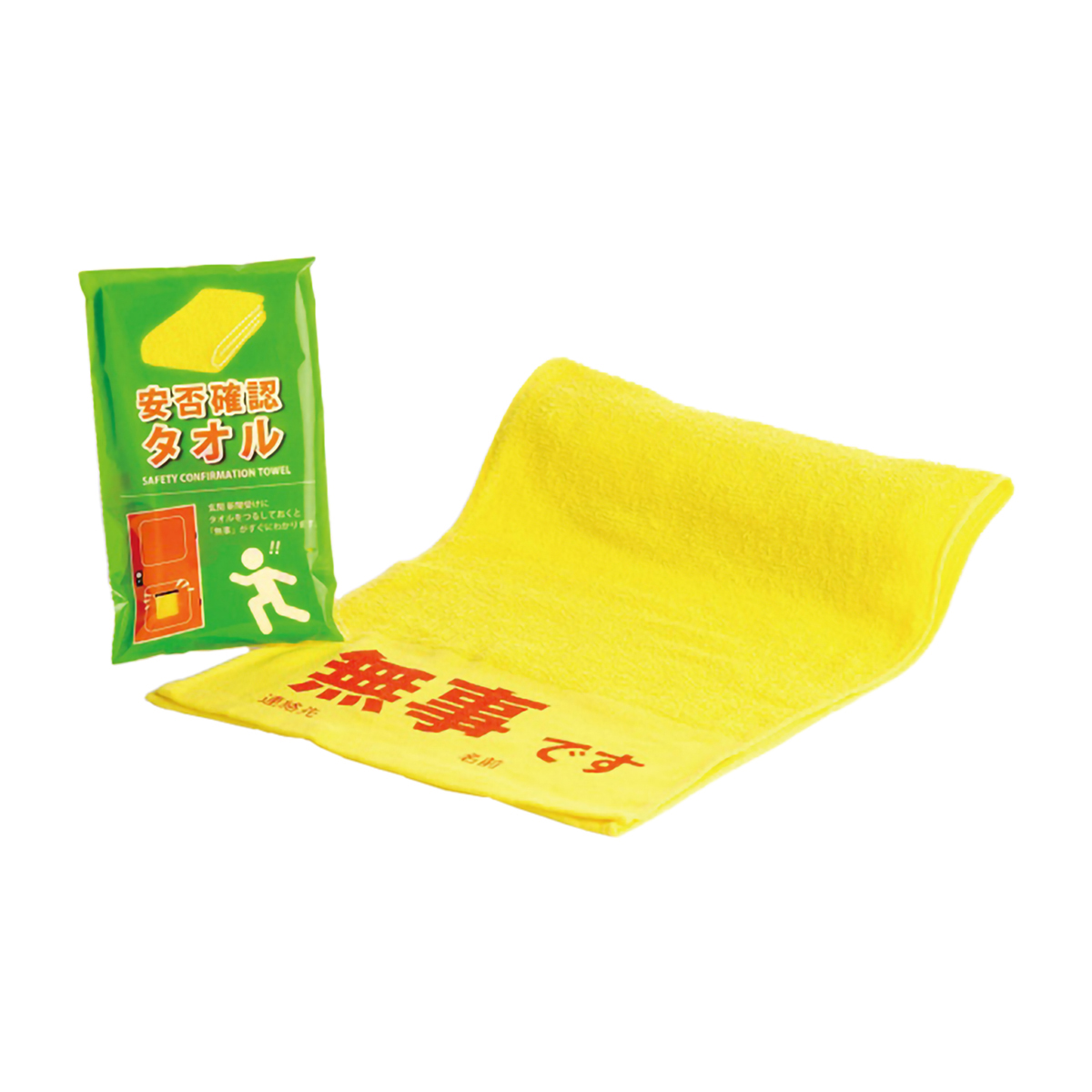 確認用　　　黄色にて 安否確認タオル×1(340×860mm) | かぜとゆきオンラインショップ