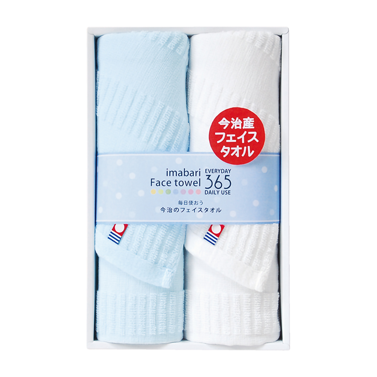 フェイスタオル | かぜとゆきオンラインショップ