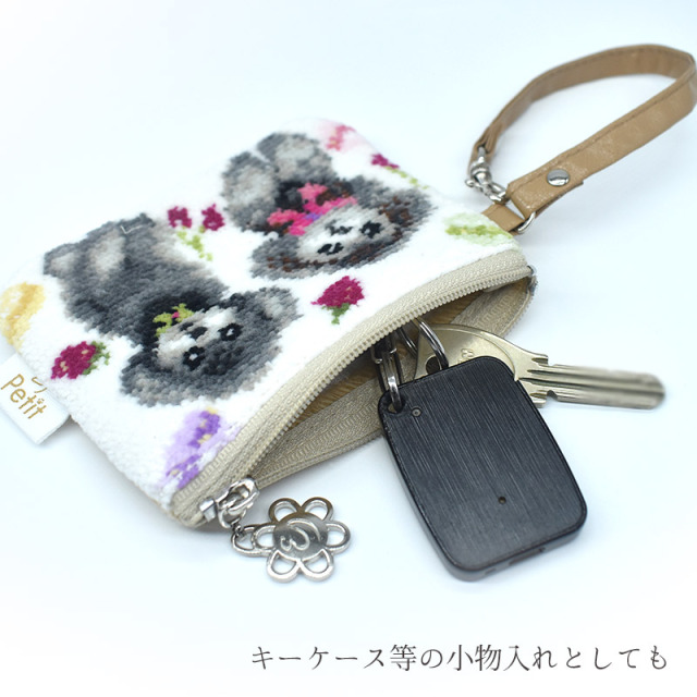 【Enjeau（アーンジョー）】日本製シェニール織犬猫柄ミニストラップポーチ