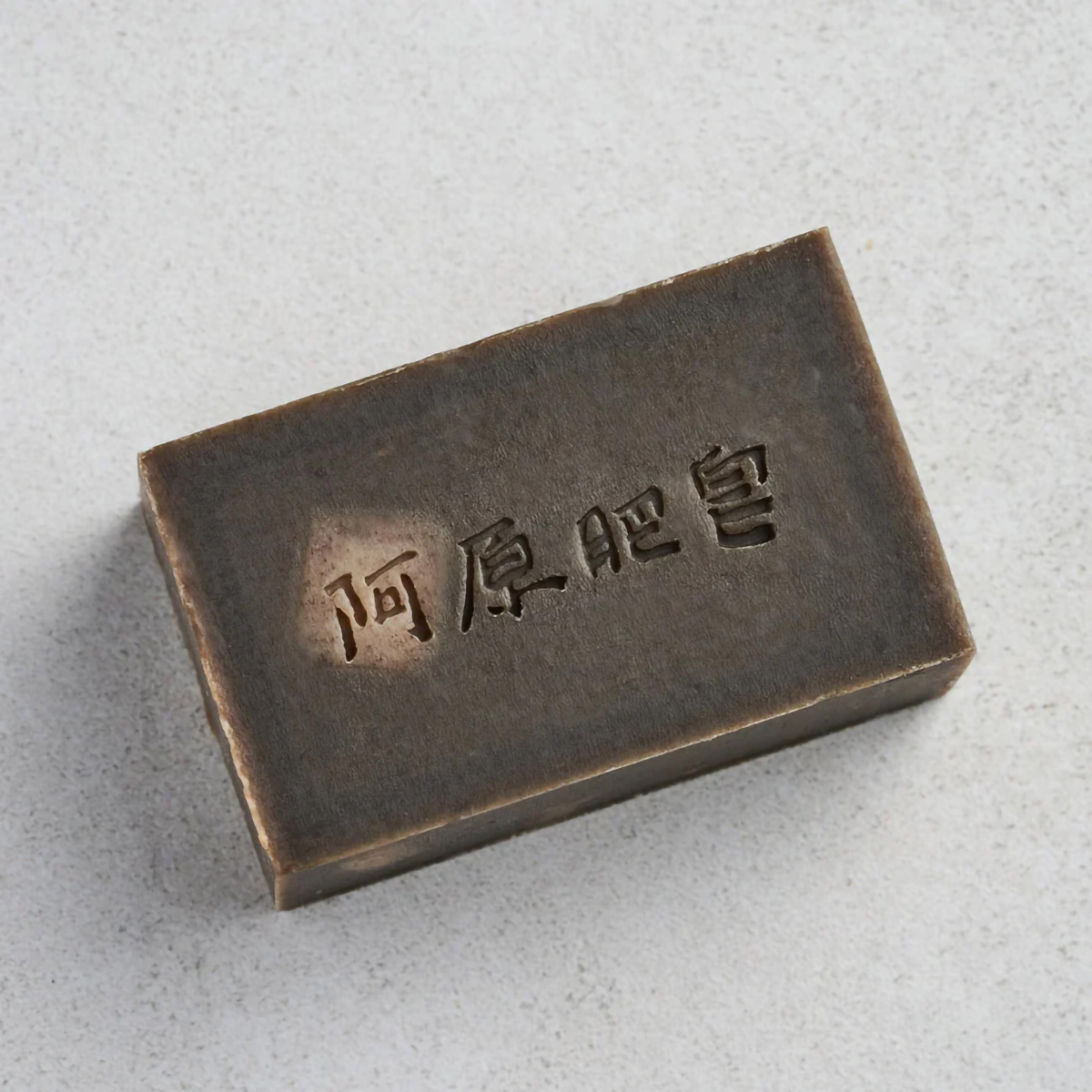 ヨモギソープ(バスネットセット)