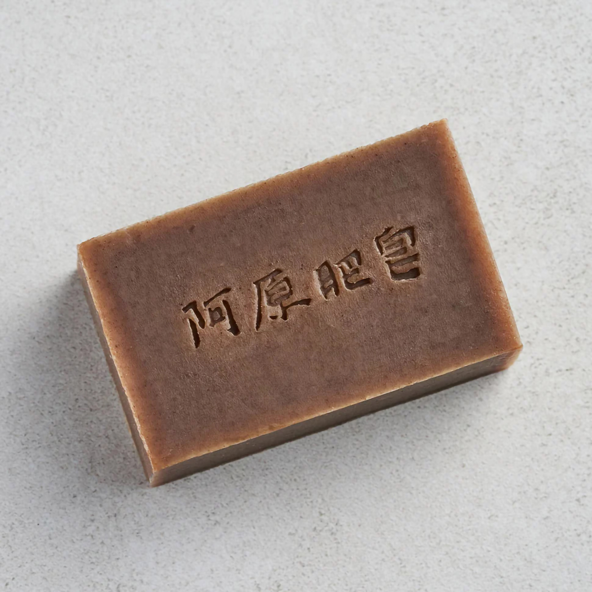 月桃ソープ (バスネットセット)